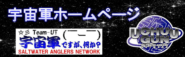 �F���R�͒ނ�N���u�ł��B�l���𒆐S�ɓ��{�e�n�Ŗ����Ɋ������ł��B